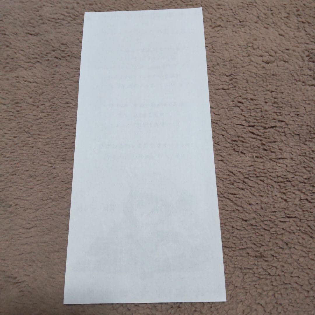 Amazon.co.jp: 温泉むすめ 伊香保葉凪 特製ウッドスタンド : ホーム